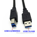 Impresora Cable USB AB Cable de impresora de alta velocidad